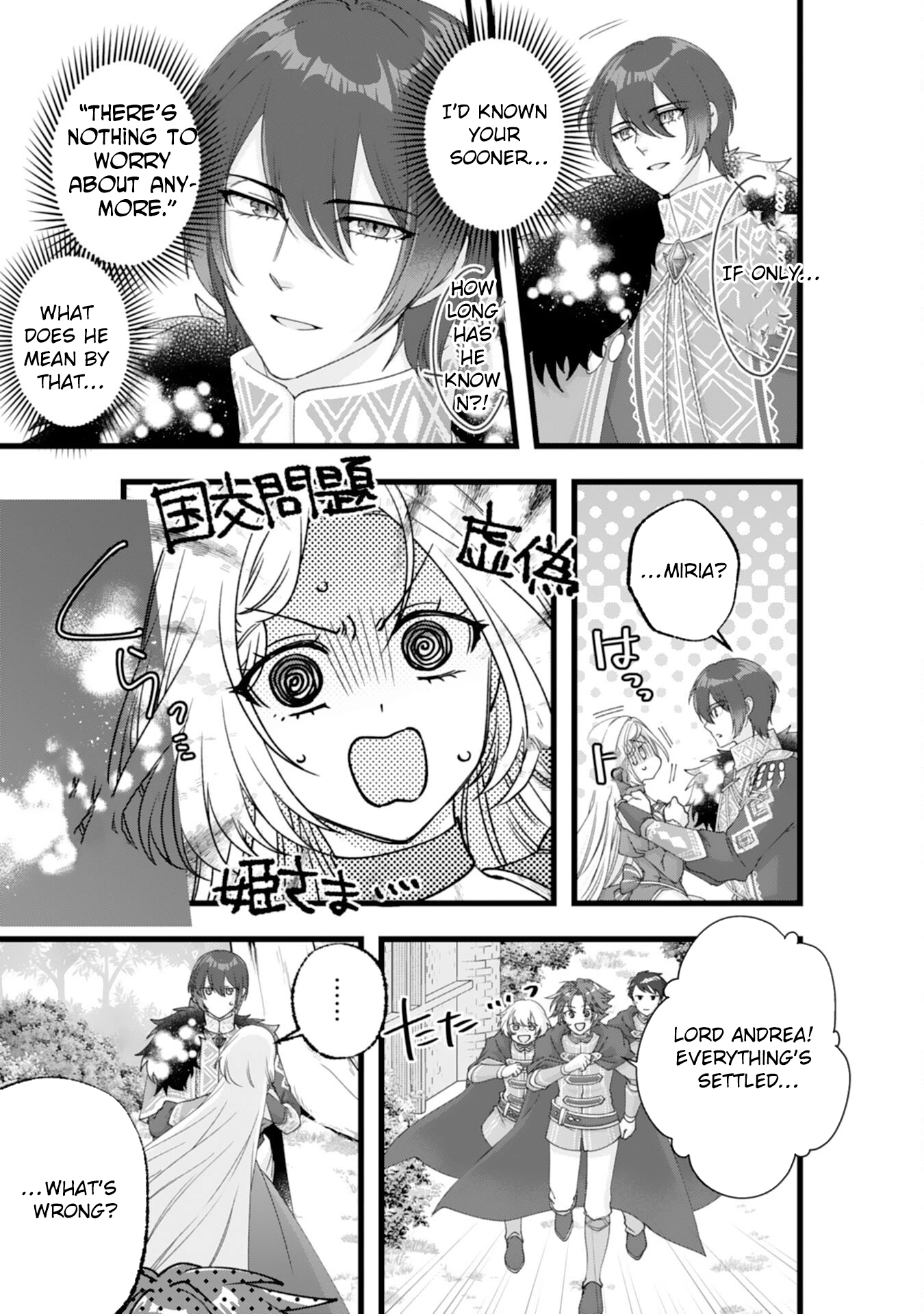 I Married the Coldhearted Beastman Prince as a Substitute, and He Doted on Me as His Mate. Chapter 14 Page 31